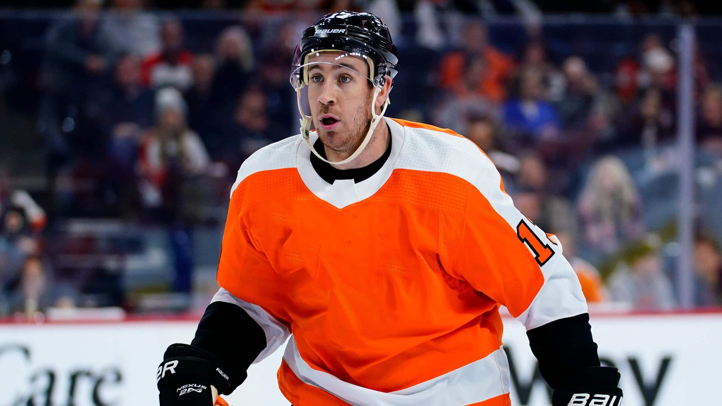 Kevin Hayes - Alltroo